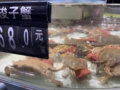 水产品的营养价值与市场前景分析